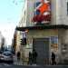 ...e il cinema Armenise...